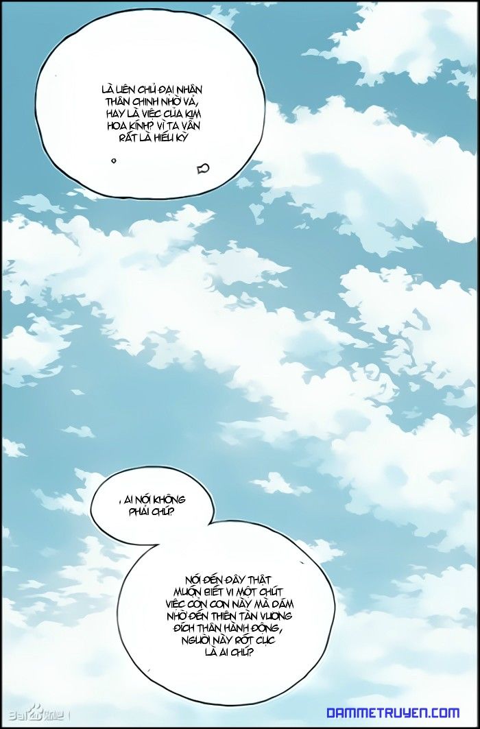 Long Phi Bất Bại 2: Chapter 16