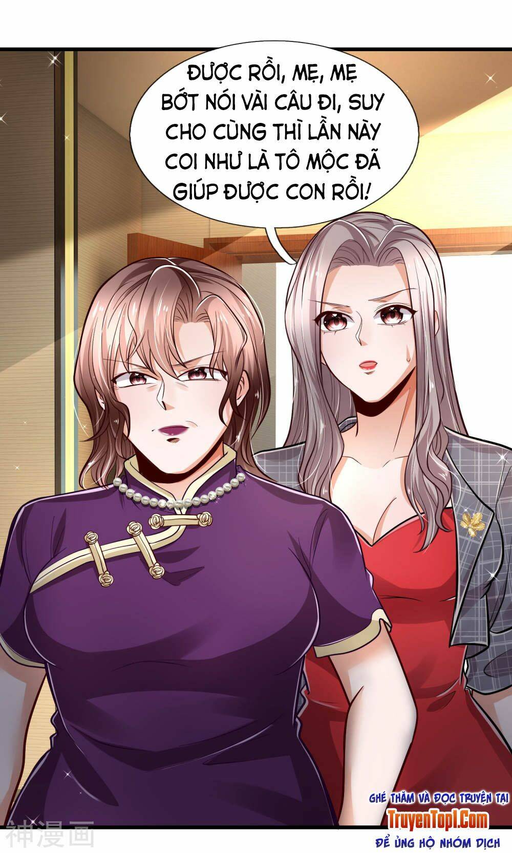 Tuyệt Đỉnh Khí Thiếu: Chapter 20