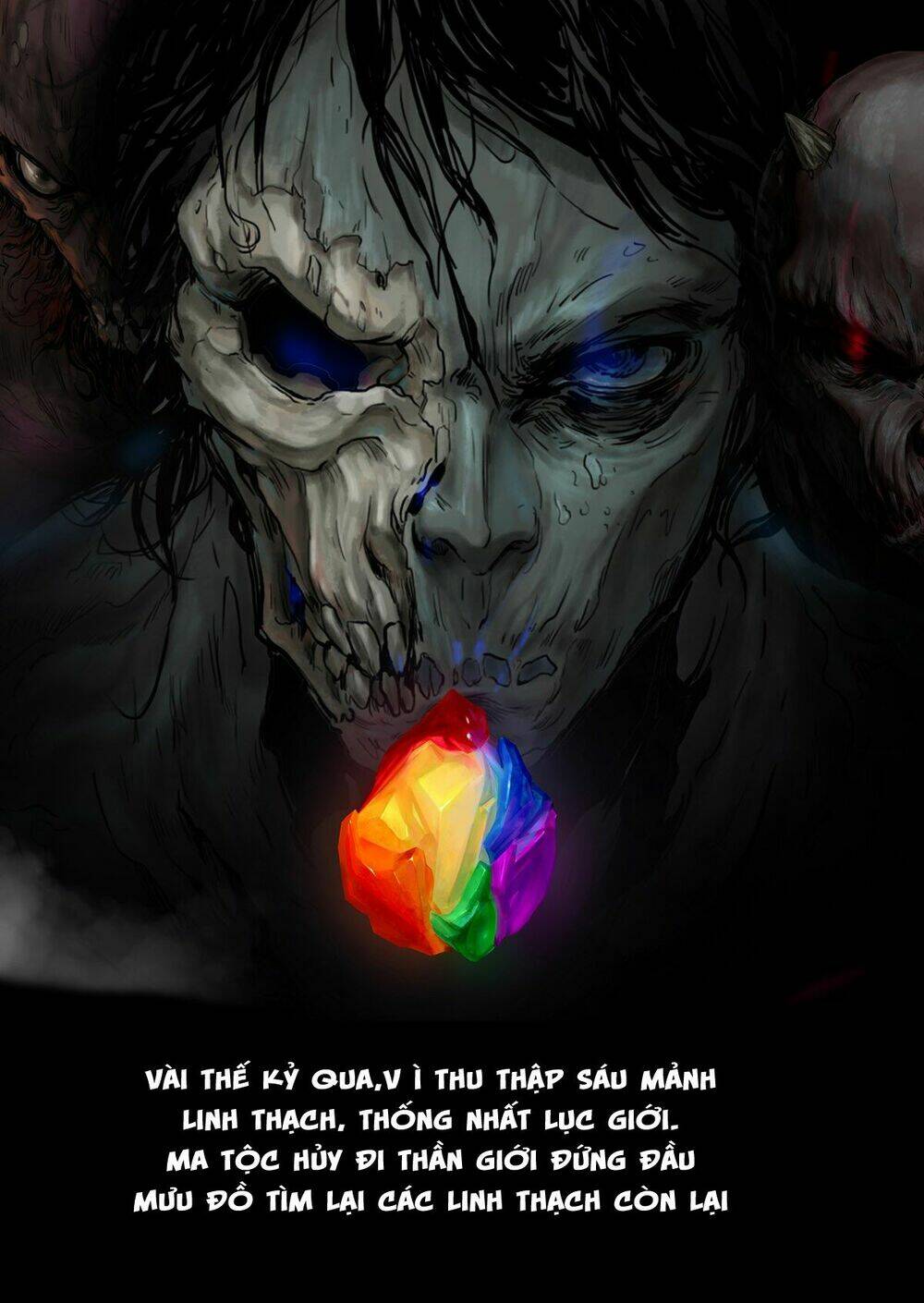 Đấu Chiến Ma: Chapter 1