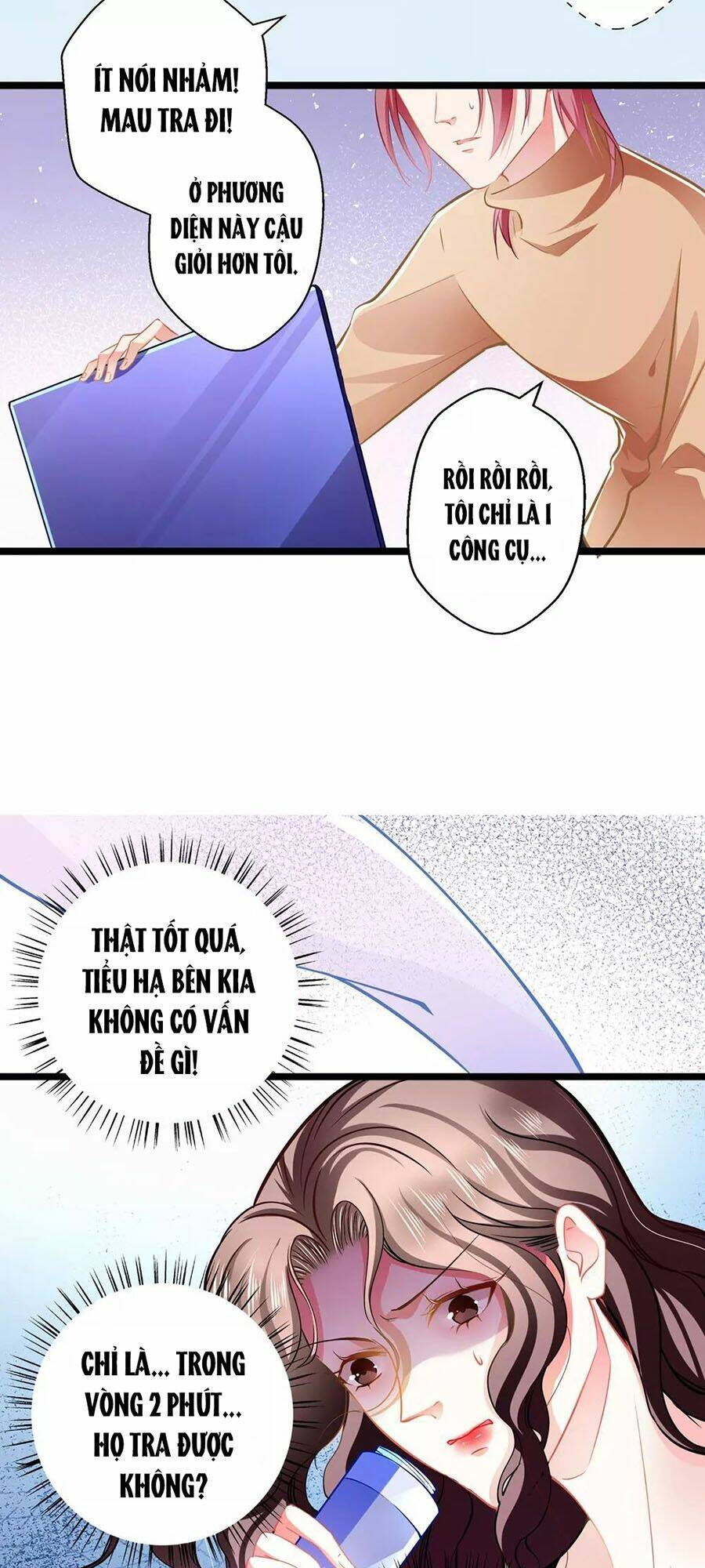 Cưng Chiều Ái Thê Hư Hỏng: Chapter 69