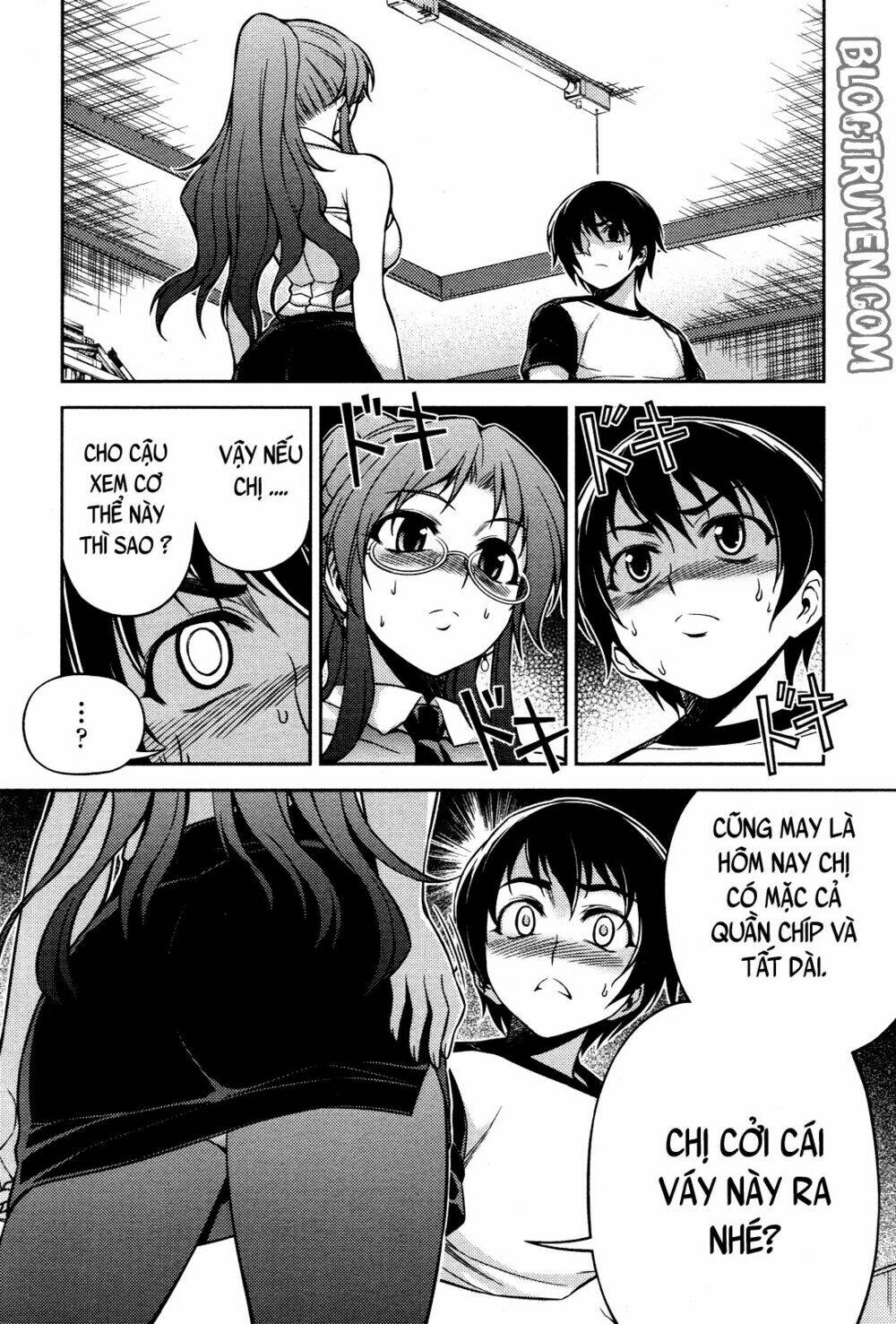 Koimoku: Chapter 5.2