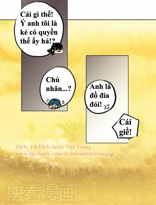Xin Đừng Cắn Em: Chapter 15