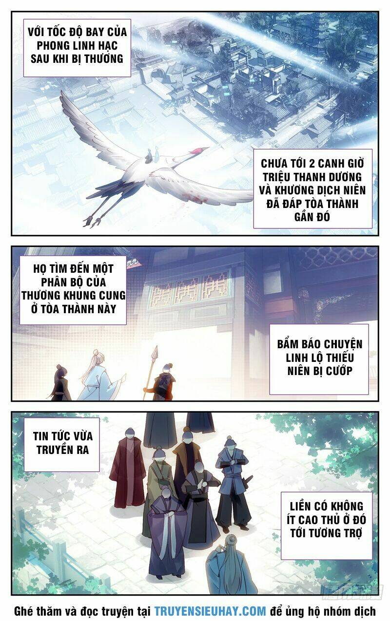 Thương Khung Bảng Chi Thánh Linh Kỷ: Chapter 23