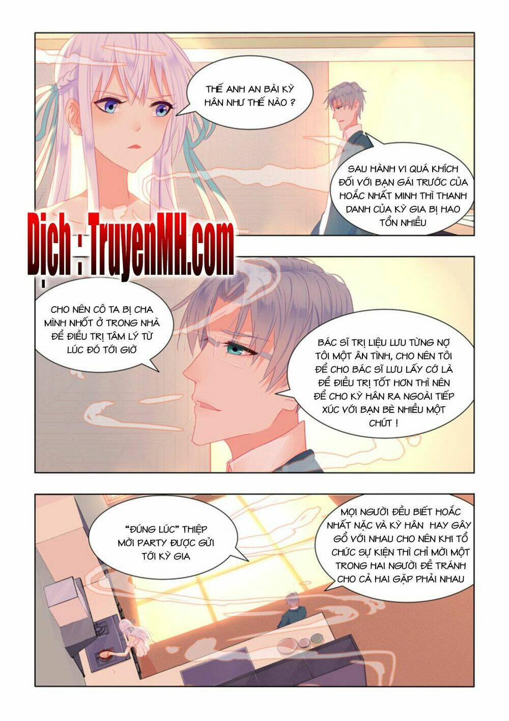 Tử Sắc Sắc Vi: Chapter 62