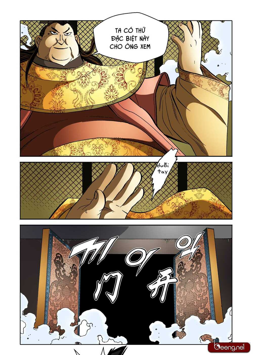 Nhật Tà Nguyệt Ma: Chapter 162