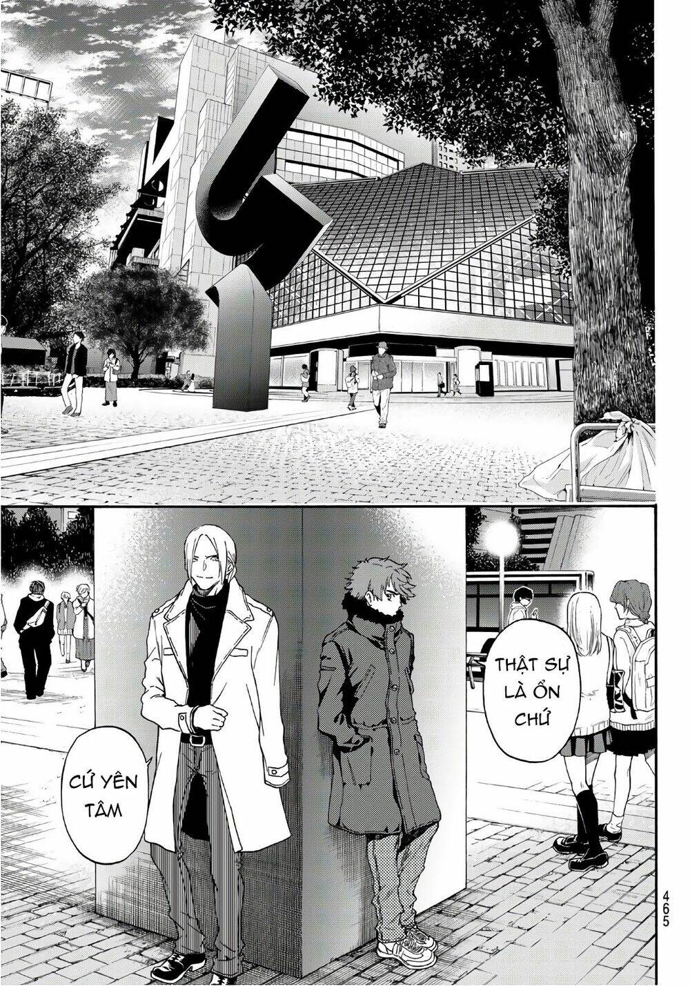This Man: Sono Kao O Mita Mono Ni Wa Shi O: Chapter 25