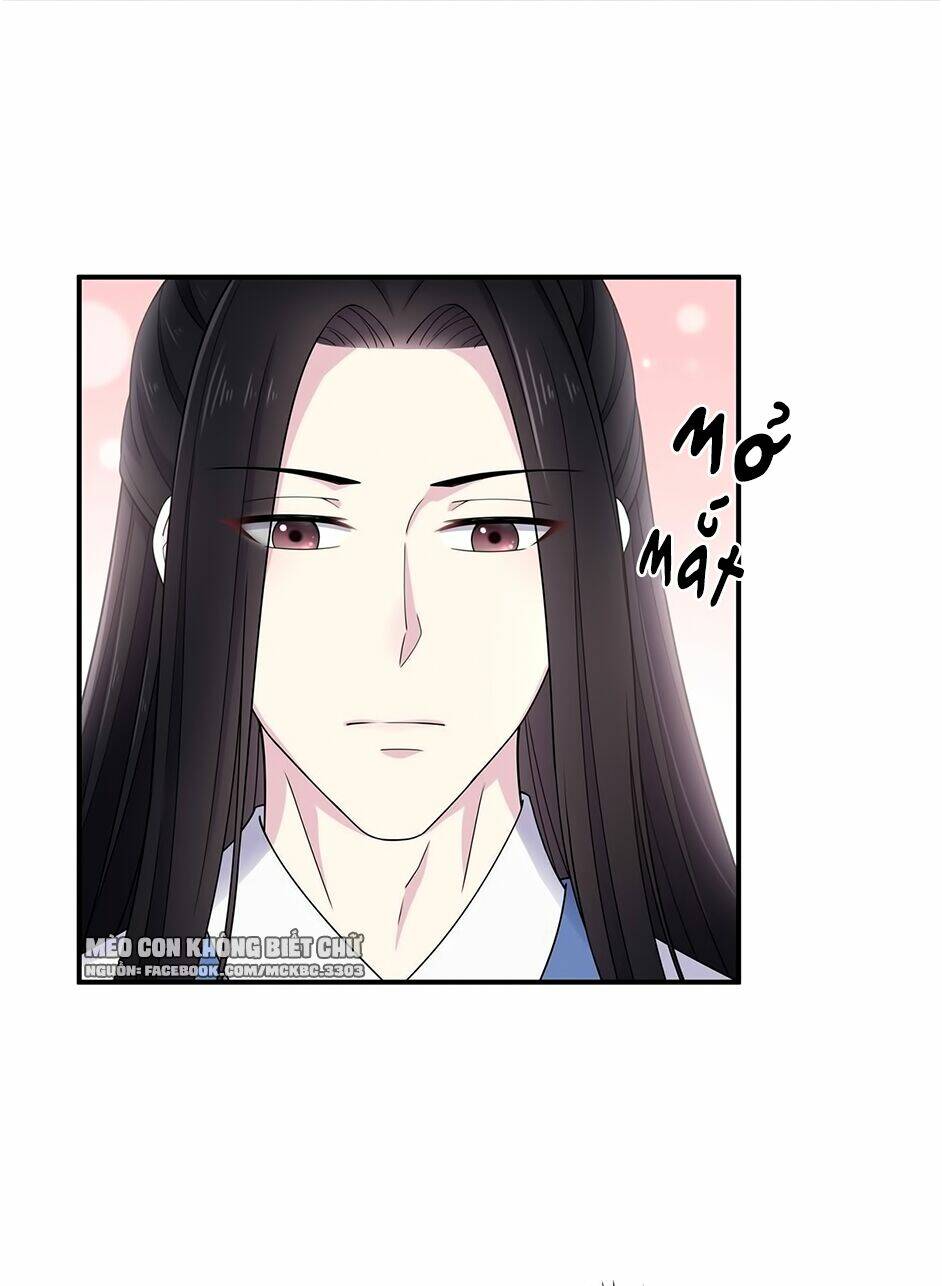 Báo Cáo! Đế Quân Ngài Có Độc!: Chapter 54