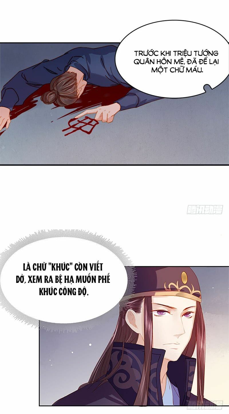 Xuân Khuê Bí Lục: Xưởng Công Thái Liêu Nhân: Chapter 23