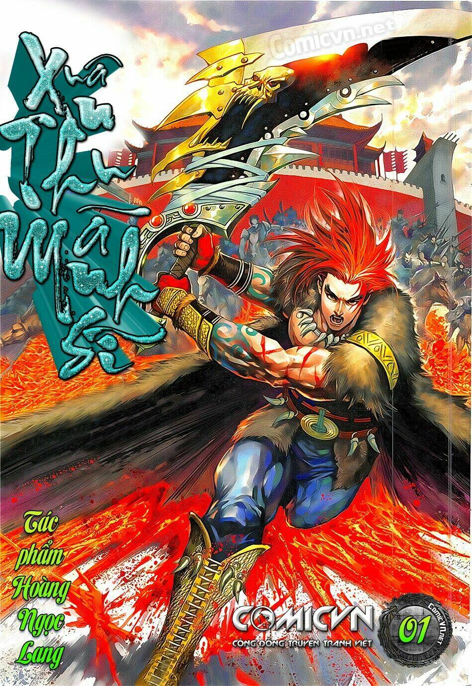 Xuân Thu Mãnh Sĩ: Chapter 1