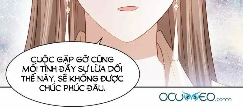 Khi Trá Luyến Nhân: Chapter 33