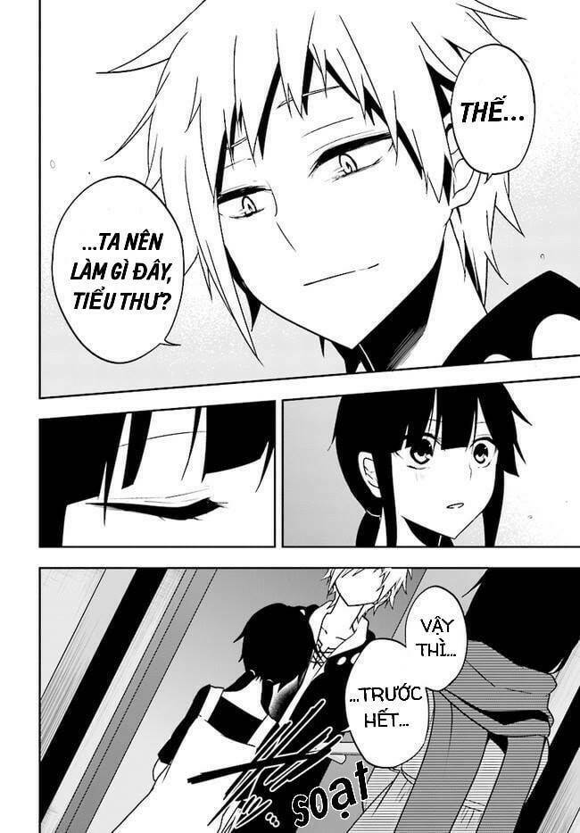 Kagerou Daze: Chapter 57