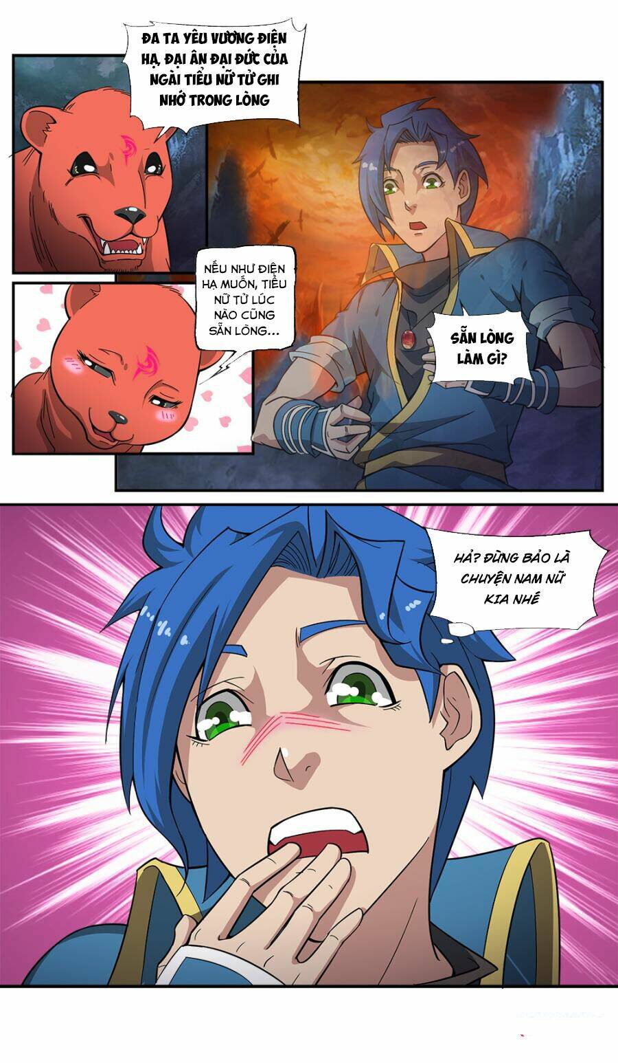 Cửu Tinh Thiên Thần Quyết: Chapter 66