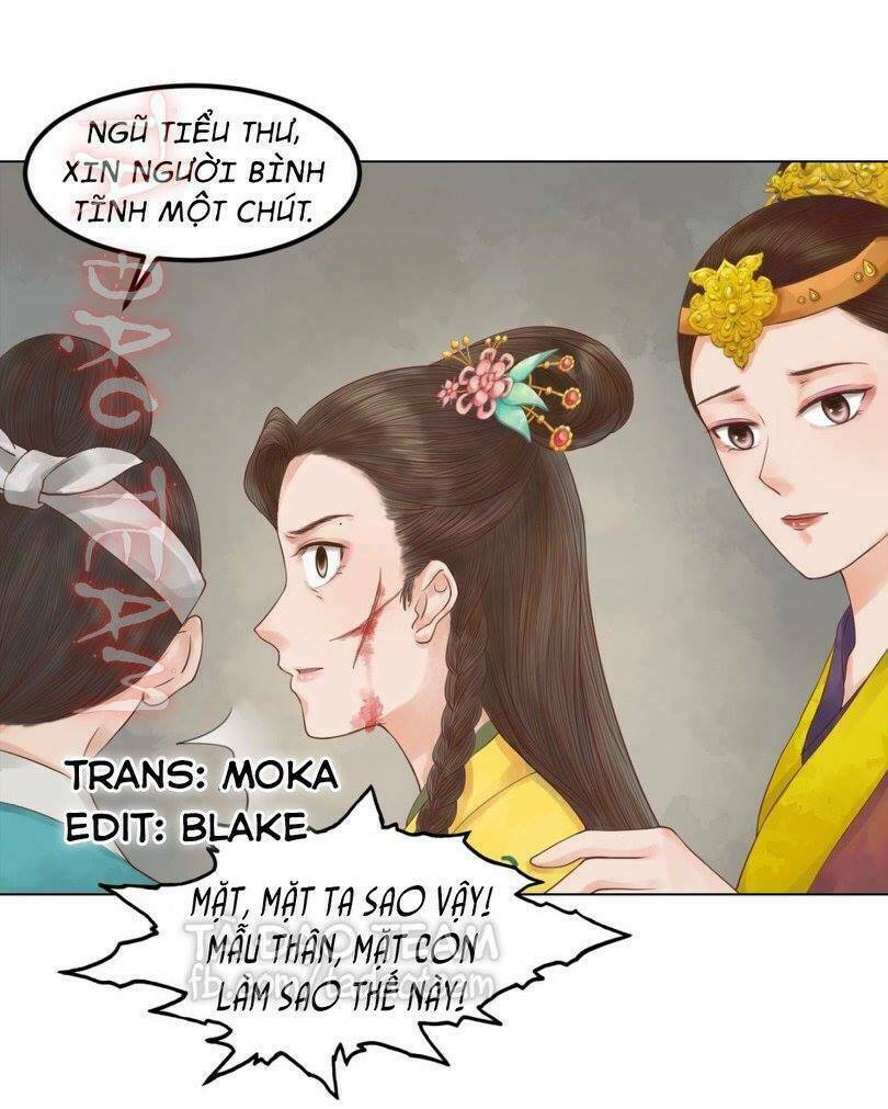 Cẩm Tú Vị Ương: Chapter 32