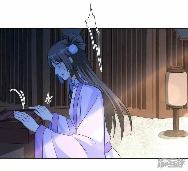 Vương Phi Có Độc!: Chapter 27