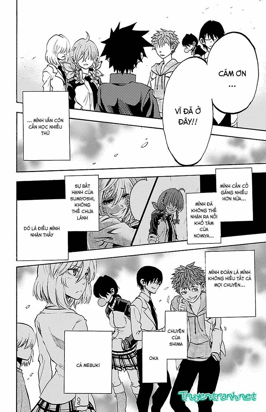 Sakura Discord: Chapter 8