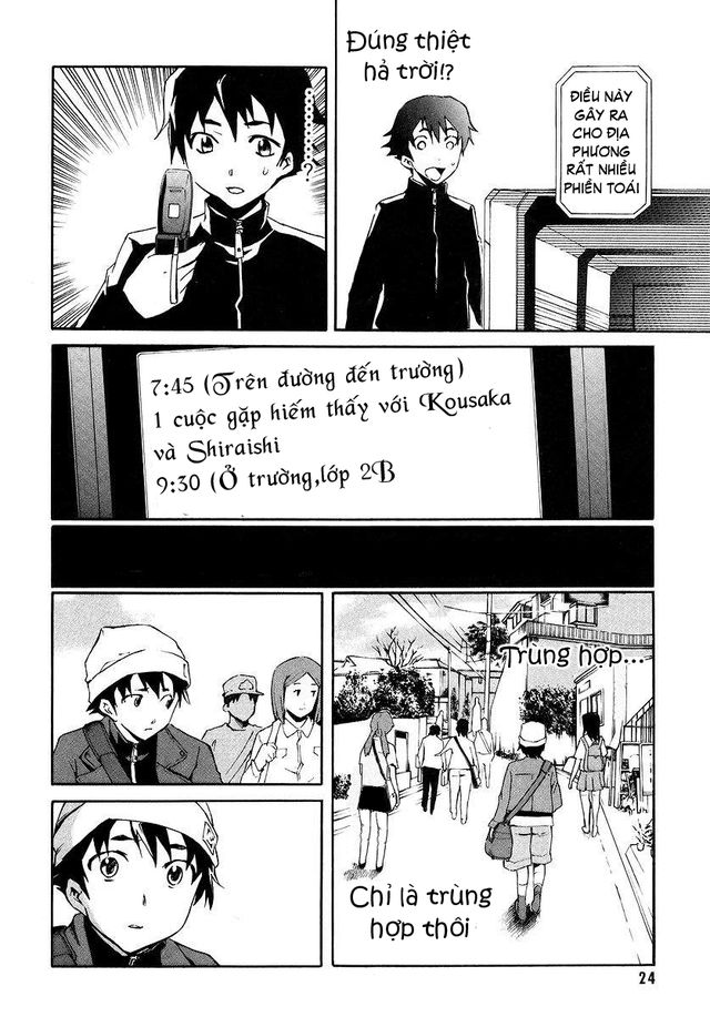 Nhật Ký Tương Lai: Chapter 1