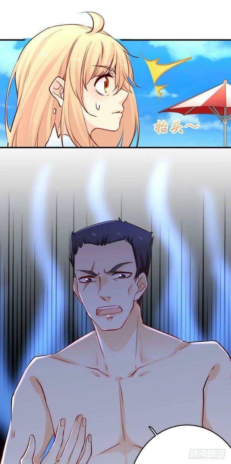 Nhân Ngư Học Trưởng, Đừng Ôm Ta!: Chapter 30