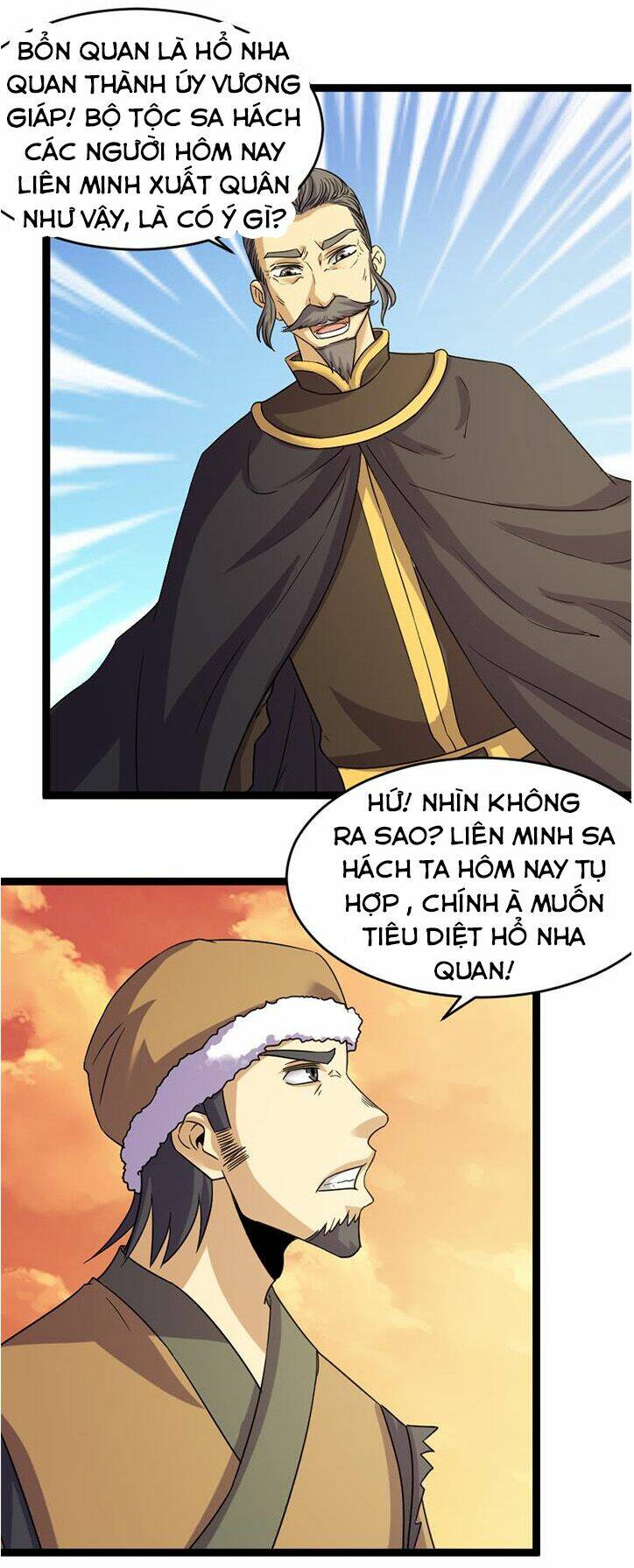 Phong Quỷ Truyền Thuyết: Chapter 182