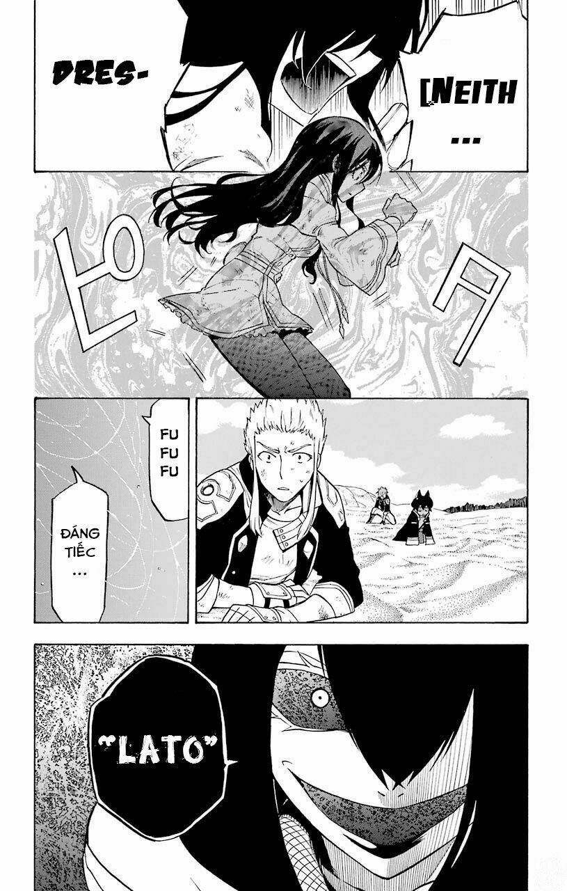 Great Priest Imhotep: Chapter 14