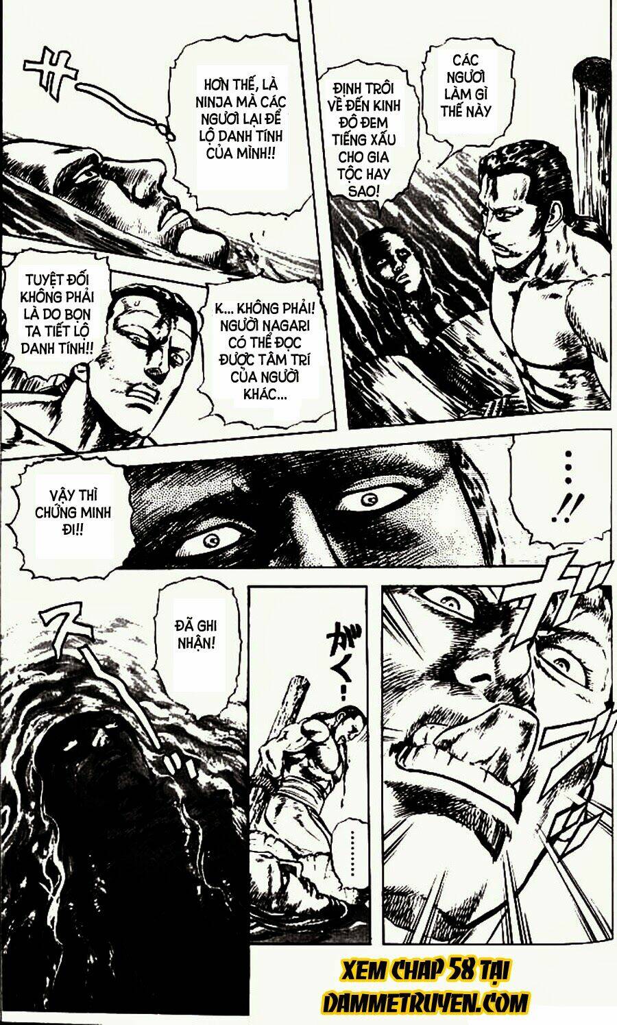 Bắc Đẩu Du Hiệp: Chapter 57