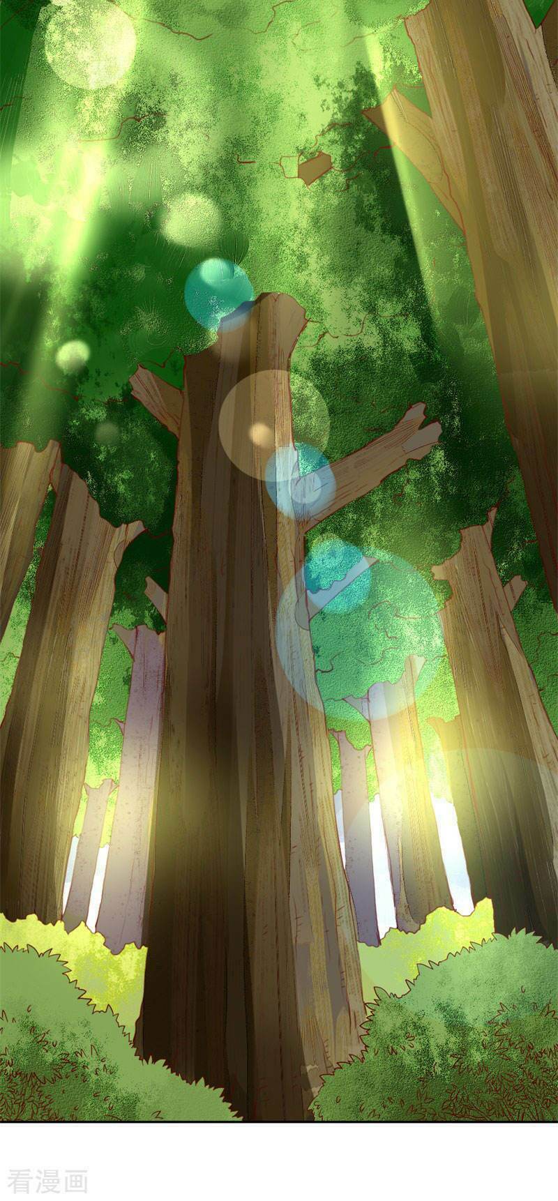 Này! Đừng Động Vào Phô Mai Của Tôi: Chapter 132