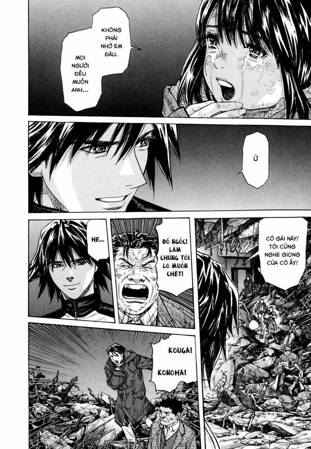 Zetman: Chapter 197