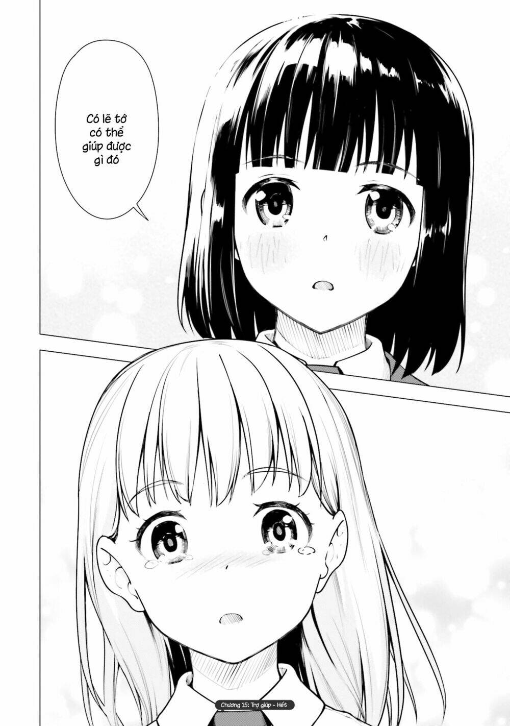 Super Cub: Chapter 15