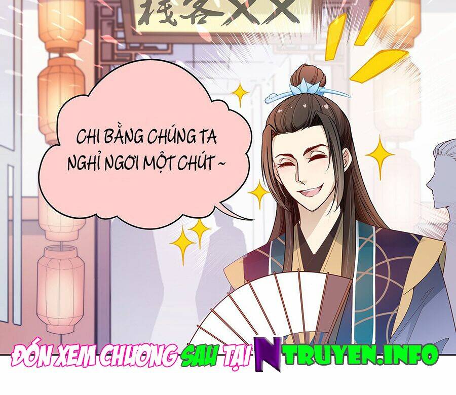 Vương Phi Thật Uy Vũ: Chapter 15.1