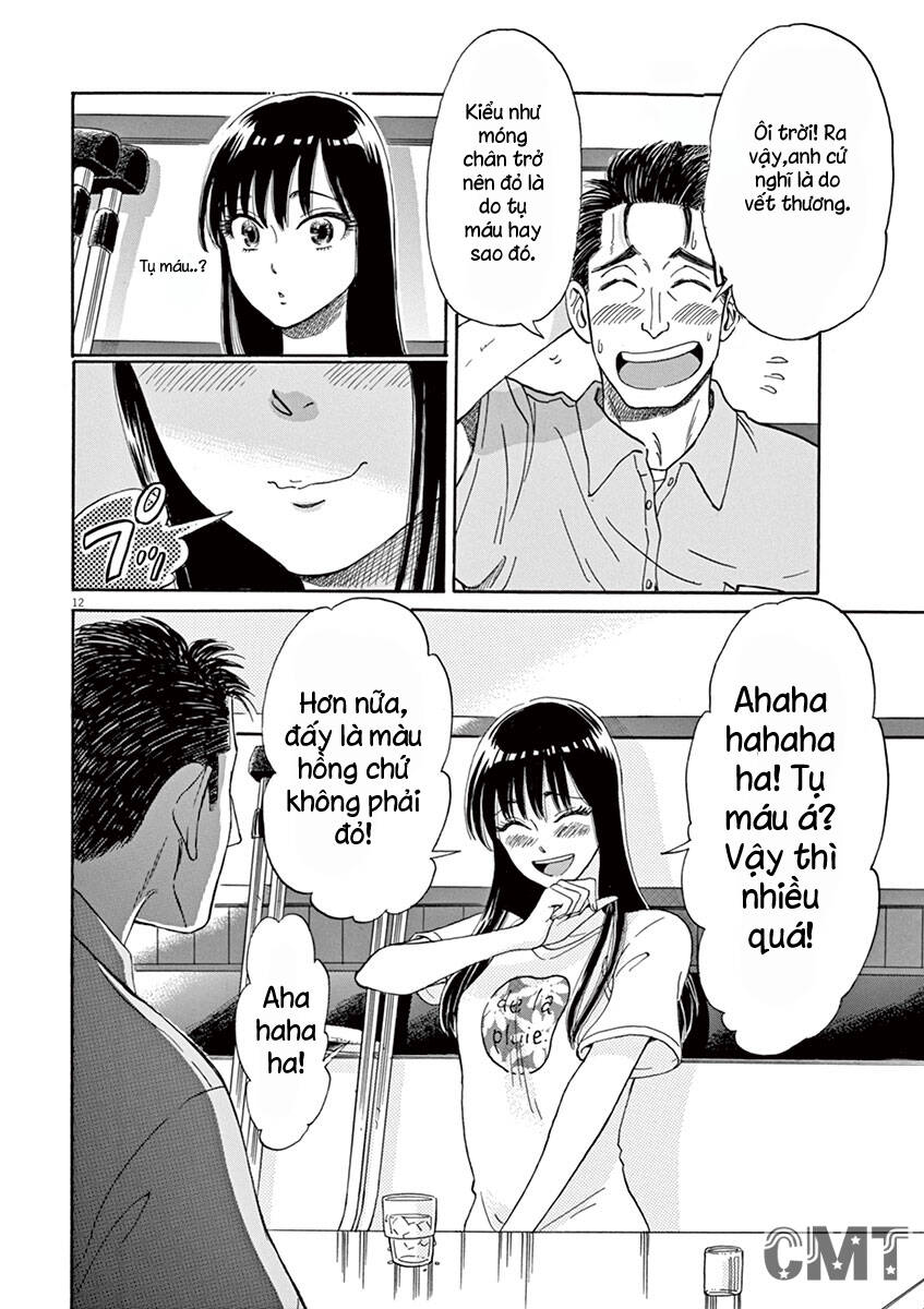 Koi Wa Ameagari No You Ni: Chapter 6