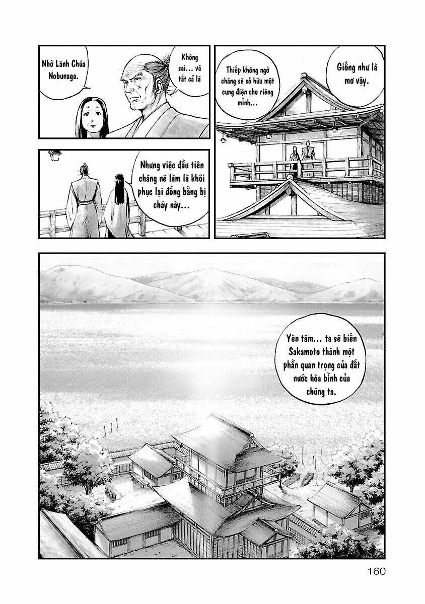 The Man Who Killed Nobunaga: Chapter 6