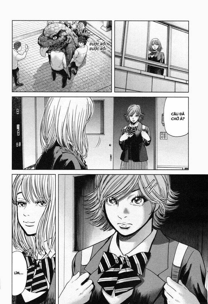 Ikenie Touhyou: Chapter 18