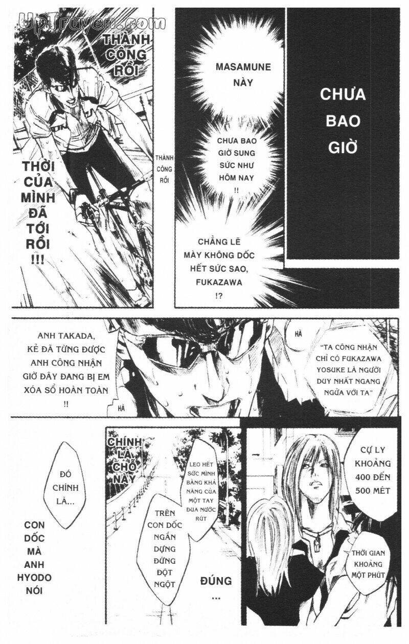 Over Drive: Chapter 6