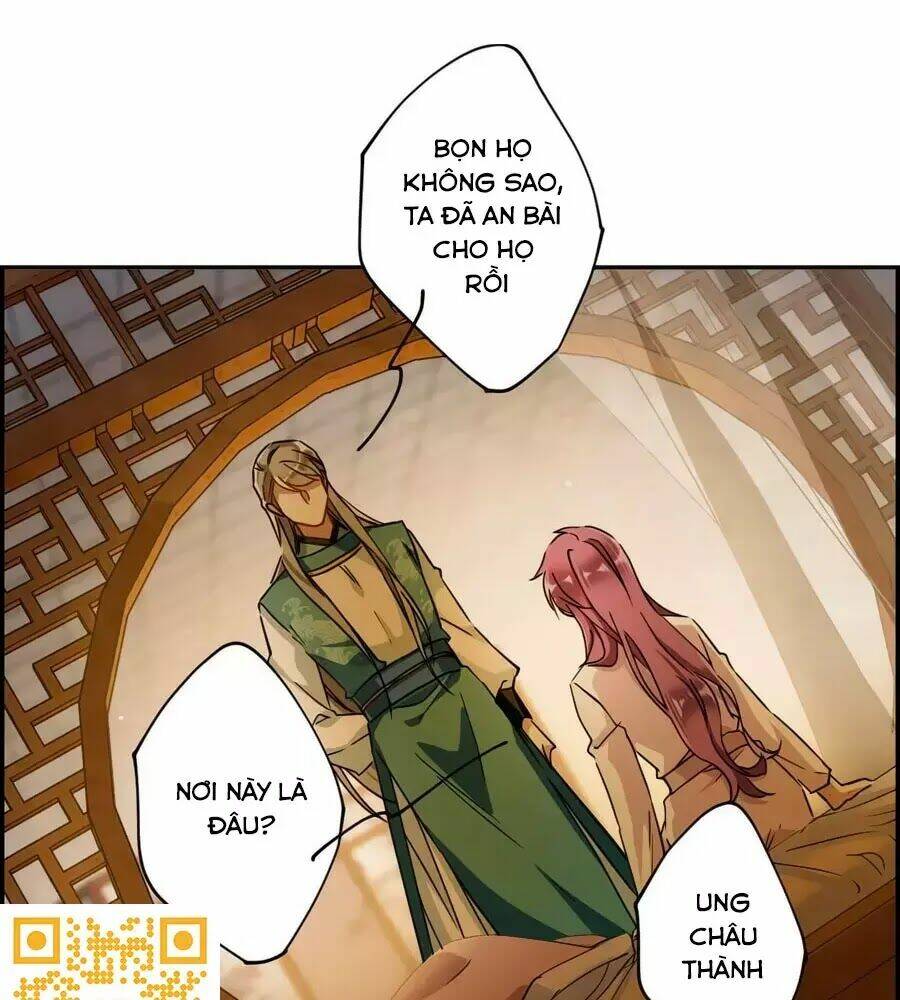 Thượng Quốc Phú Chi Thiên Đống Tuyết: Chapter 128