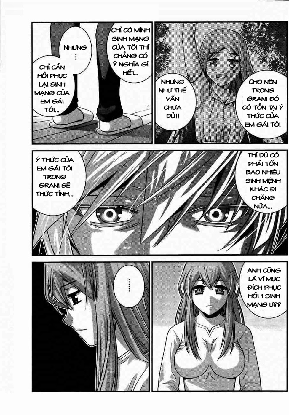 Gokukoku No Brynhildr: Chapter 77
