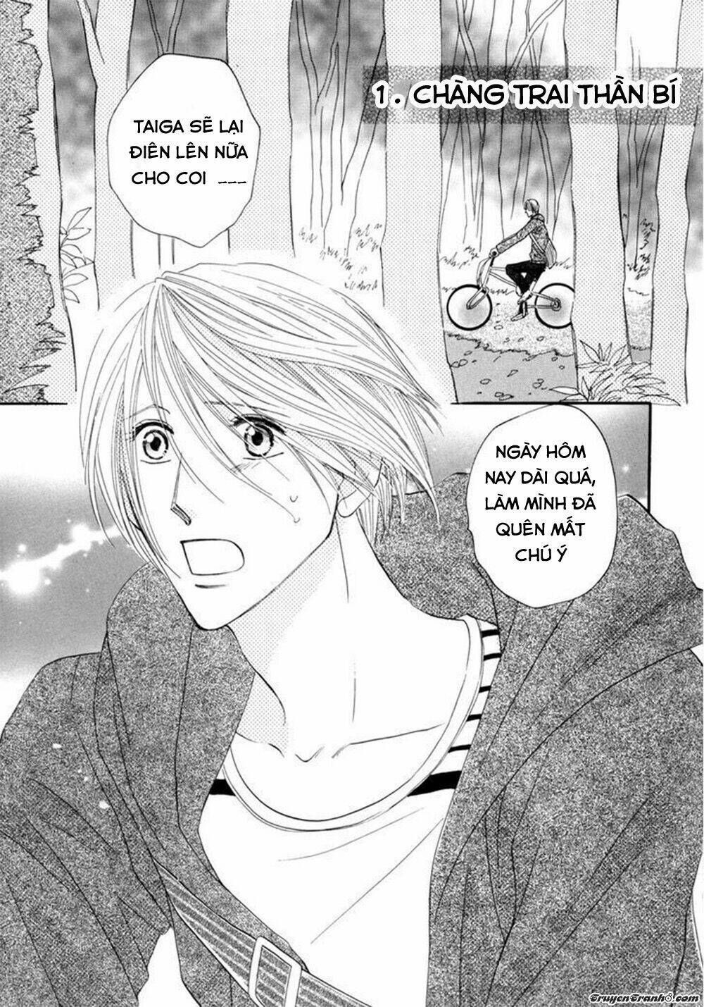 Moon Trick: Chapter 1