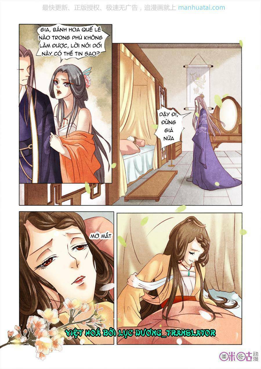 Cực Phẩm Hạ Đường Phi: Chapter 7