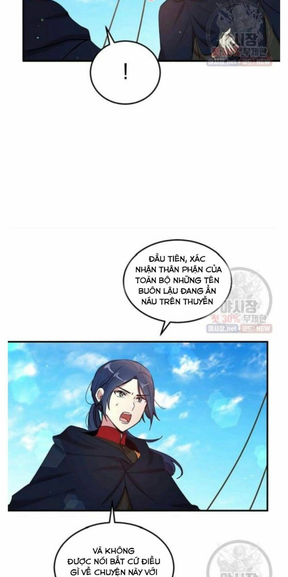 Công Tước, Loạn Vừa Thôi!: Chapter 92