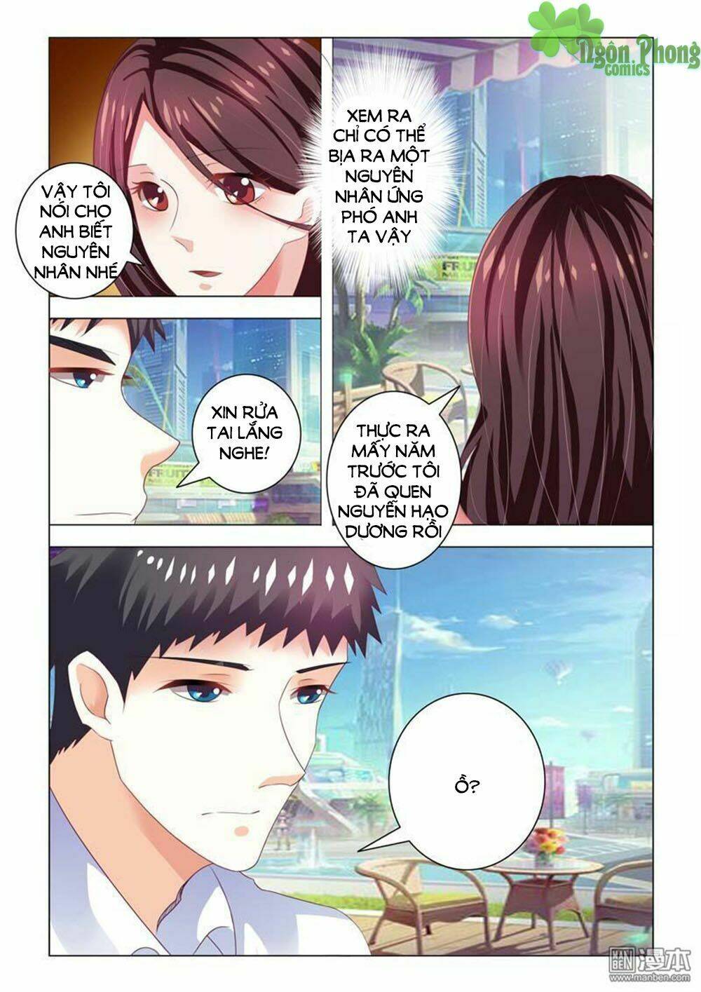 Hào Môn Tiểu Lão Bà: Chapter 82