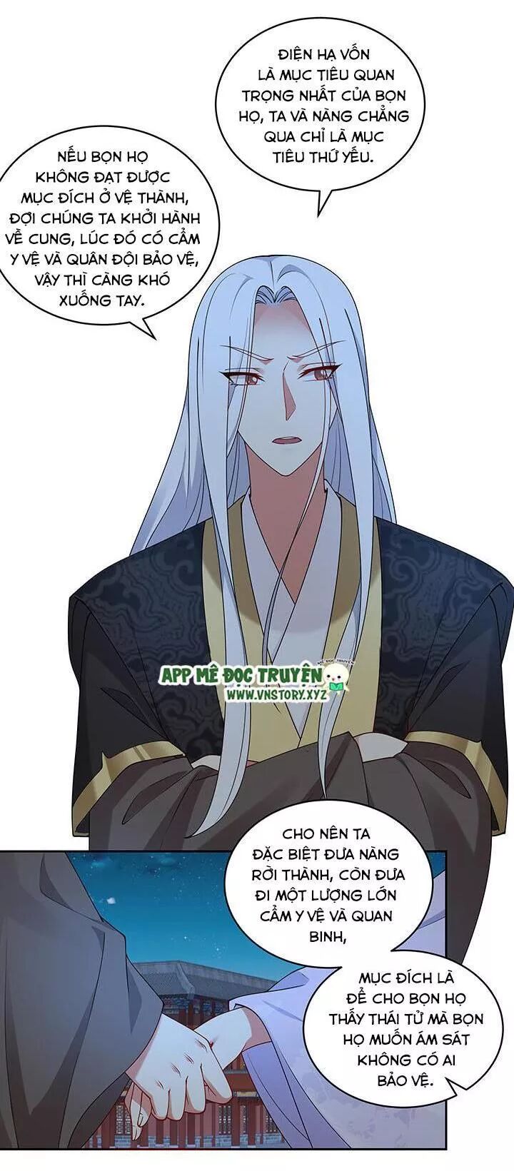 Đô đốc đại nhân sủng thê kí: Chapter 107: Trong mắt nàng, ta bất kham vậy sao?