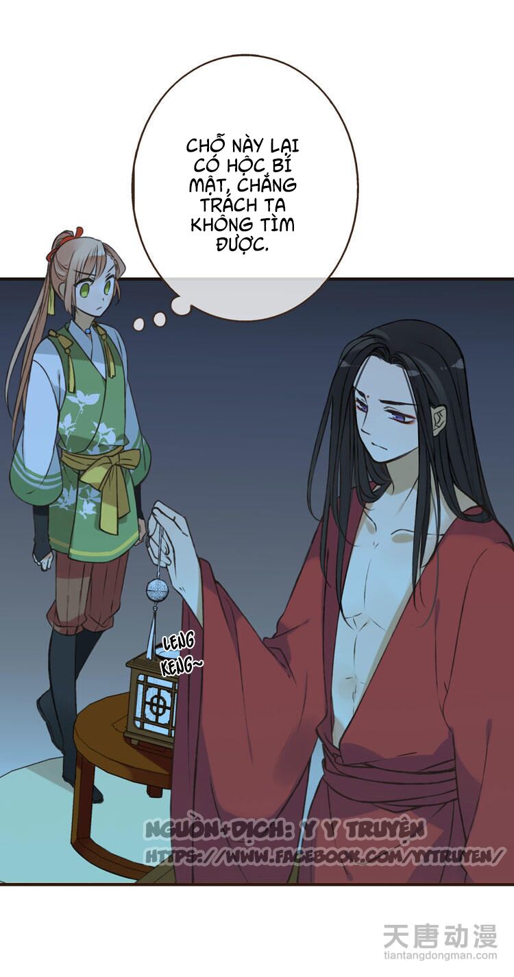 Giáo chủ yêu nghiệt mau nằm xuống: Chapter 3