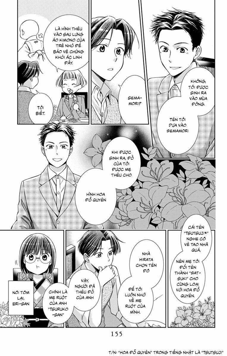 Usotoki Rhetoric: Chapter 25