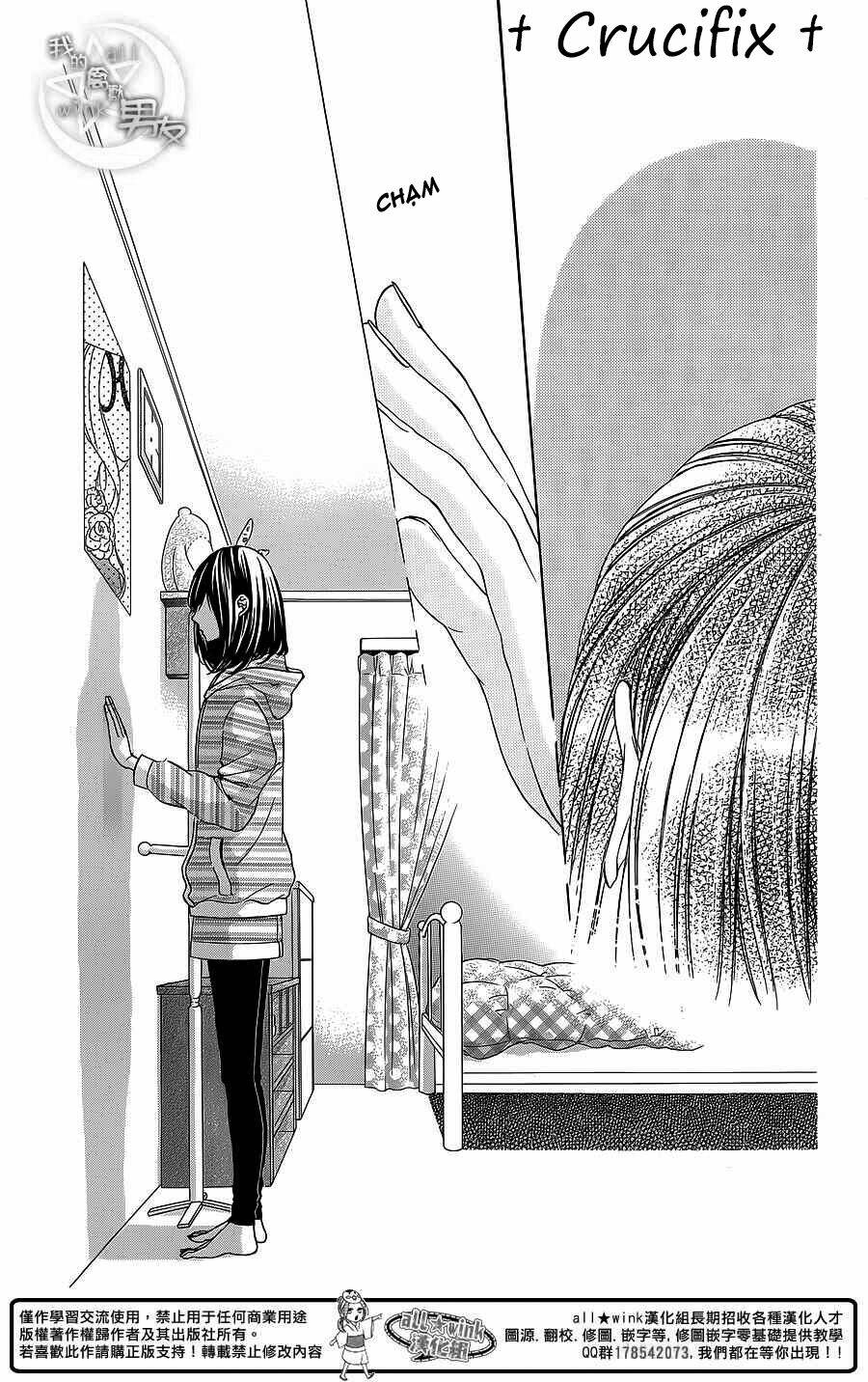 Kedamono Kareshi: Chapter 27