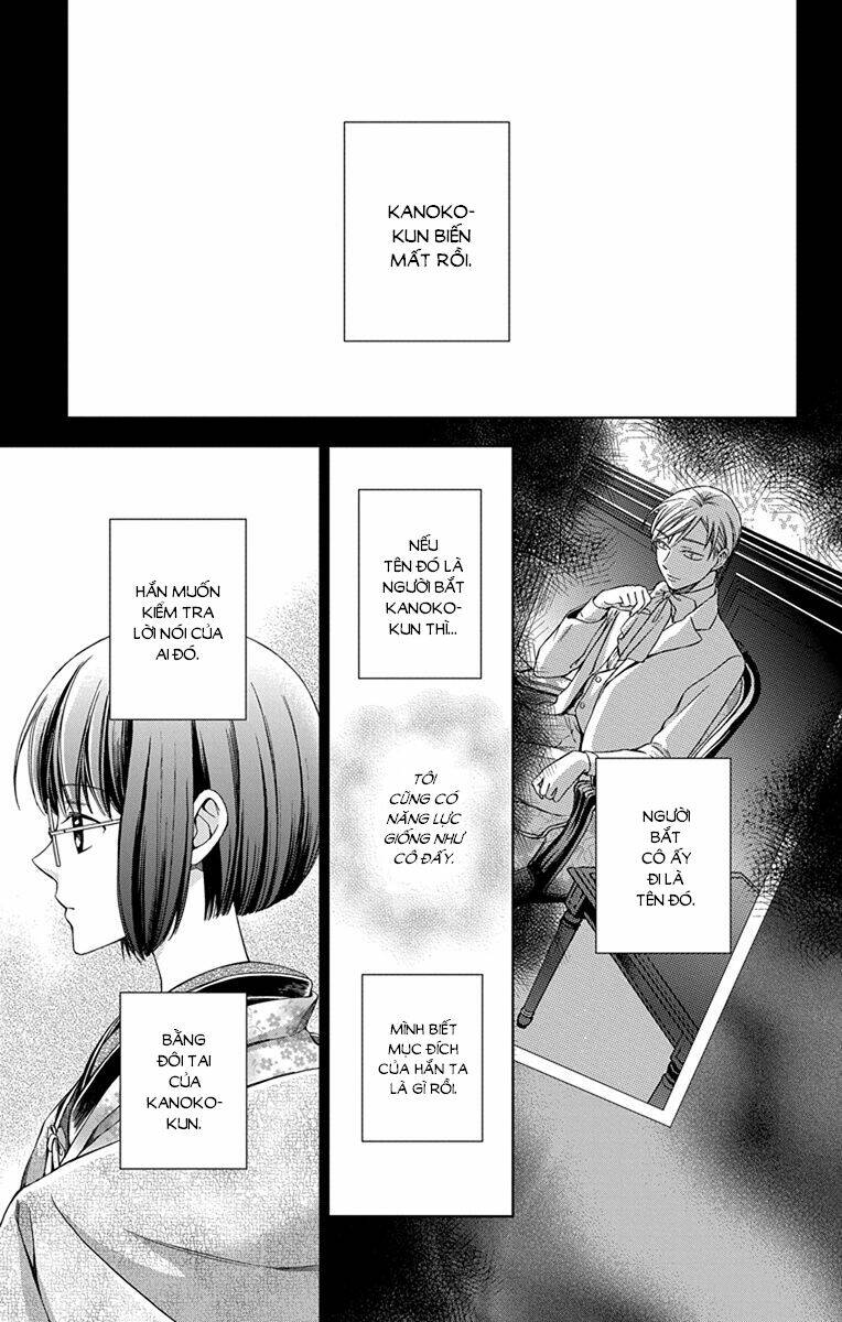 Usotoki Rhetoric: Chapter 44