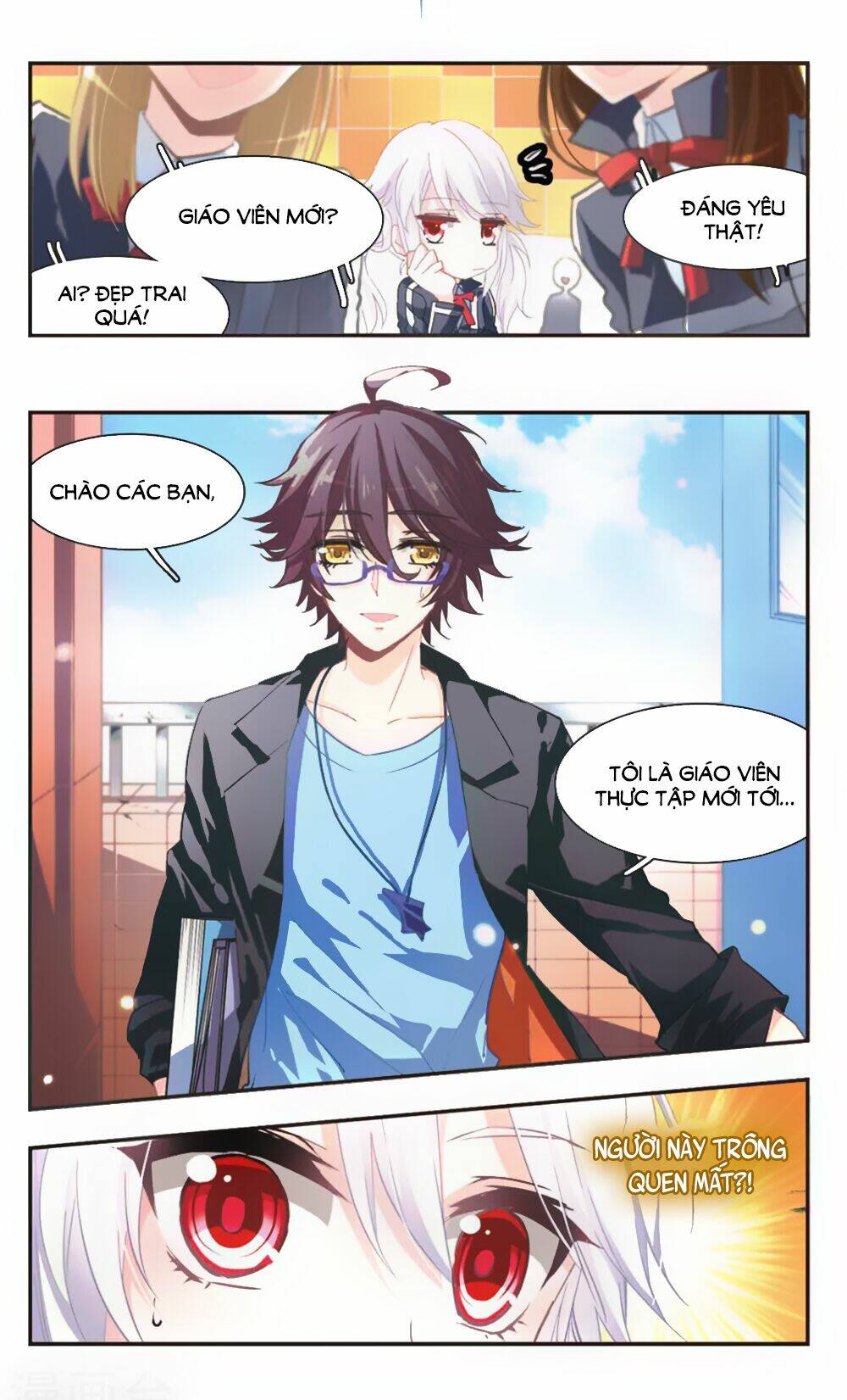 Ám Chi Lạc Ấn: Chapter 71