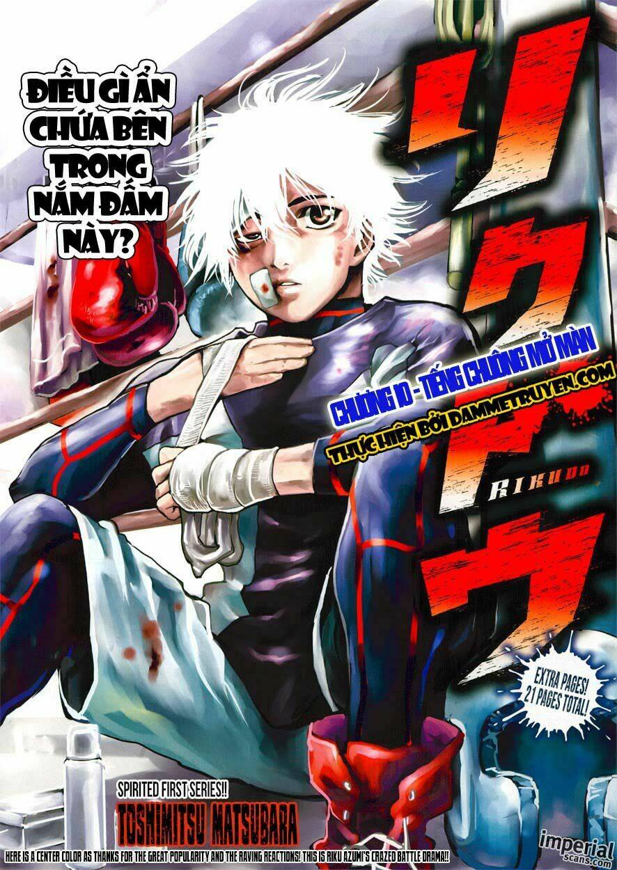 Rikudou: Chapter 10