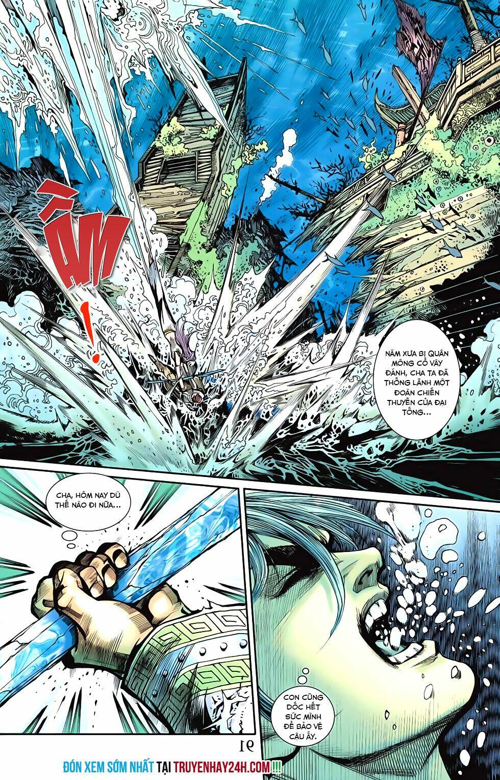 Thiên Tử Truyền Kỳ 6 - Hồng Vũ Đại Đế: Chapter 60.2