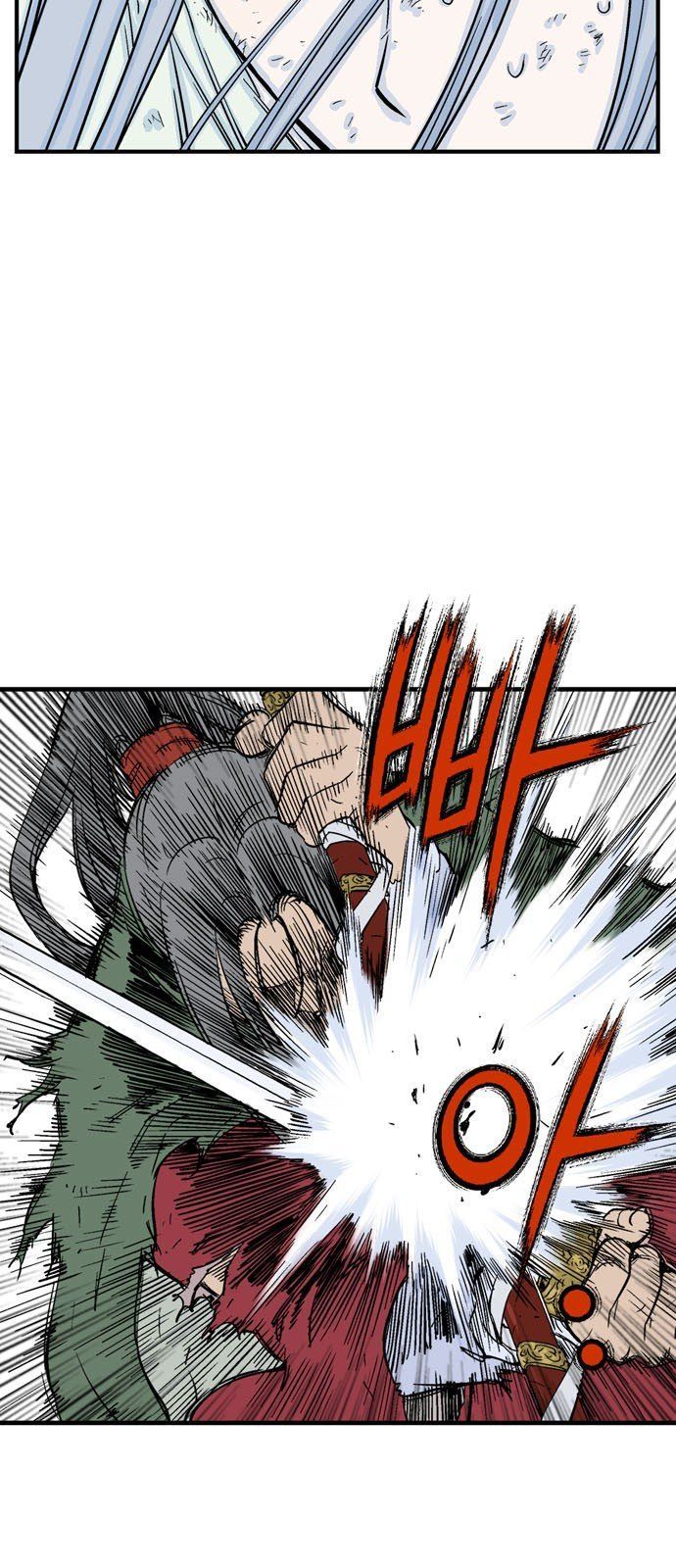 Cao Thủ 2: Chapter 95