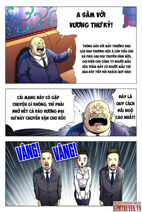 Trung Quốc Kinh Ngạc Tiên Sinh: Chapter 98