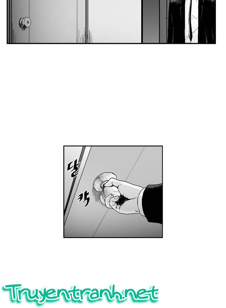 Dear Boy: Chapter 11