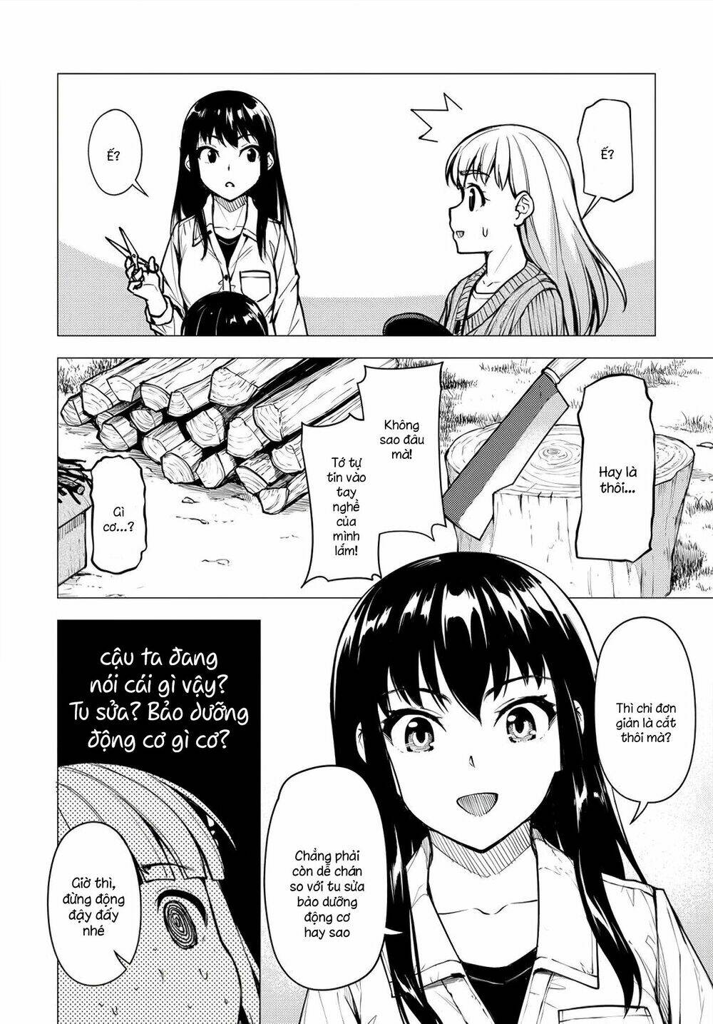 Super Cub: Chapter 21.5